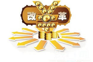 上海新房 贵阳房产