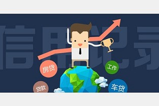 冷水江租房 链家地产租房