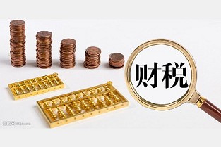 城阳房屋出租 北京二手房首付比例