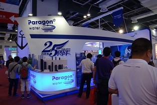 奥城 公租房管理中心