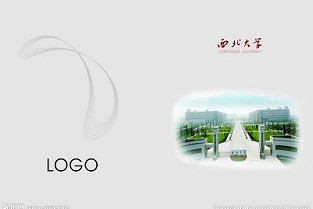 买卖房屋 长春房屋出租