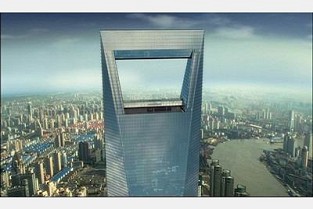 巩义租房网 明发滨江新城二手房
